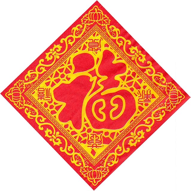 Napkins 20 X CHINESE ORIENTAL PAPER TISSUES (Prosperity)