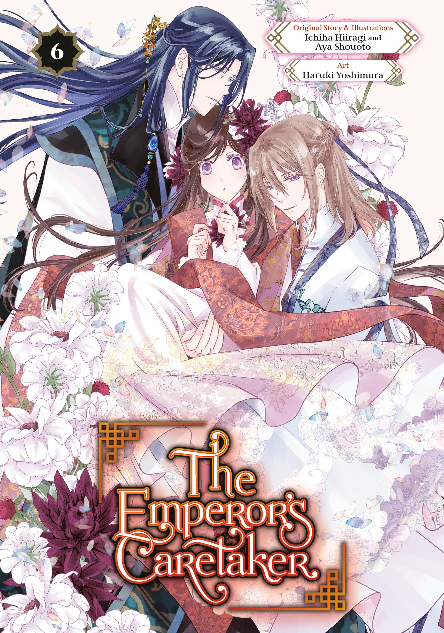 Emperors Caretaker 06