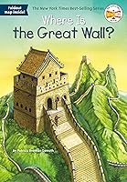 Algopix Similar Product 18 - Where Is the Great Wall?