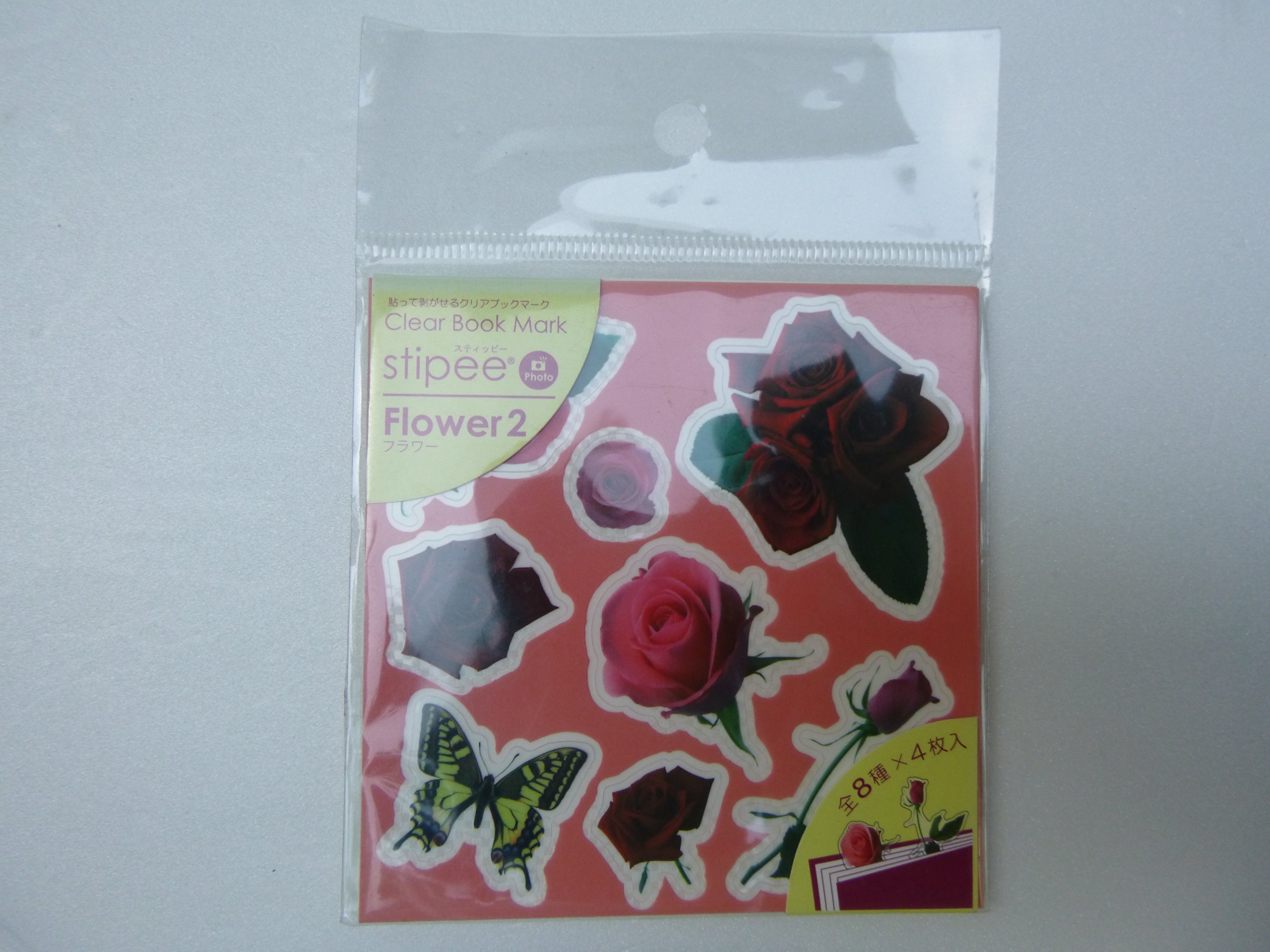 Amazon.co.jp: stipee(スティッピー) 貼って剥がせるクリア