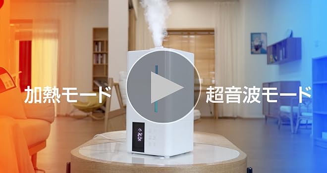 加湿器❤️ 大容量 9L【4重除菌浄化 & 知能恒湿】 ハイブリッド加湿器 加湿器 大容量 8L スチーム式 ハイブリッド加湿器 超音波式 四重