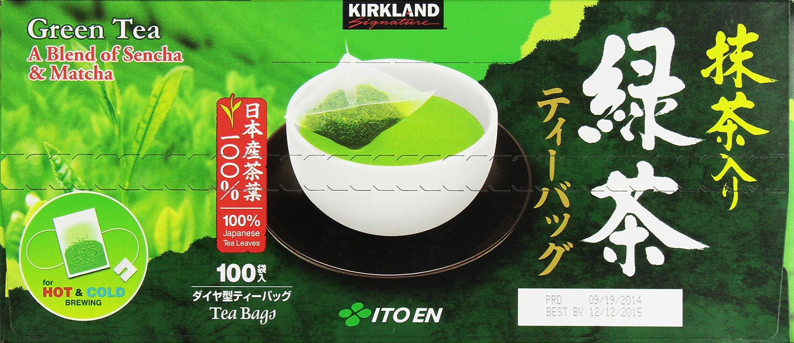 Kirkland Signature Ito En Matcha Blend (Green Tea), 100
