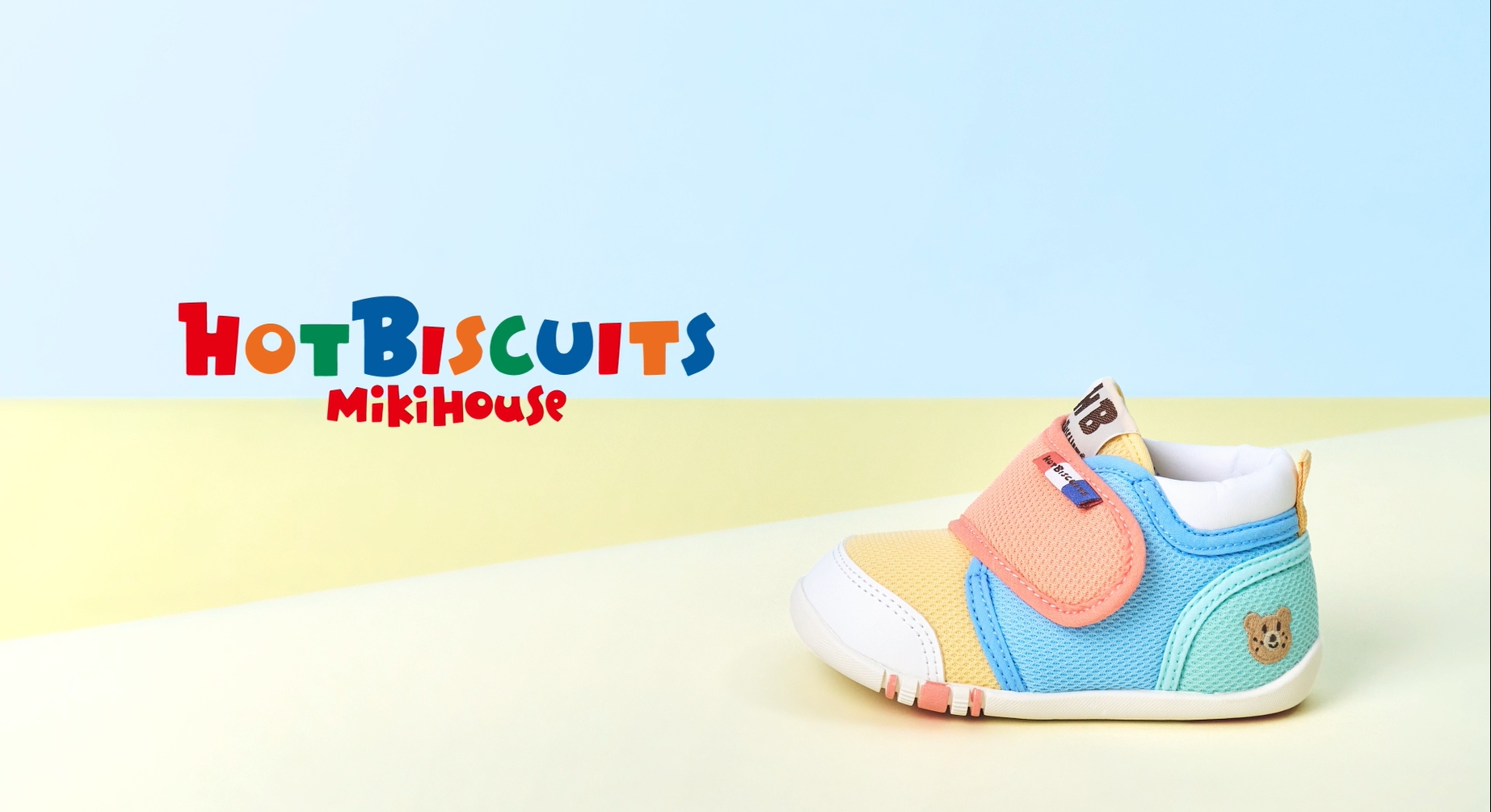 Amazon | [MIKIHOUSE HOT BISCUITS] [ミキハウス ホットビスケッツ