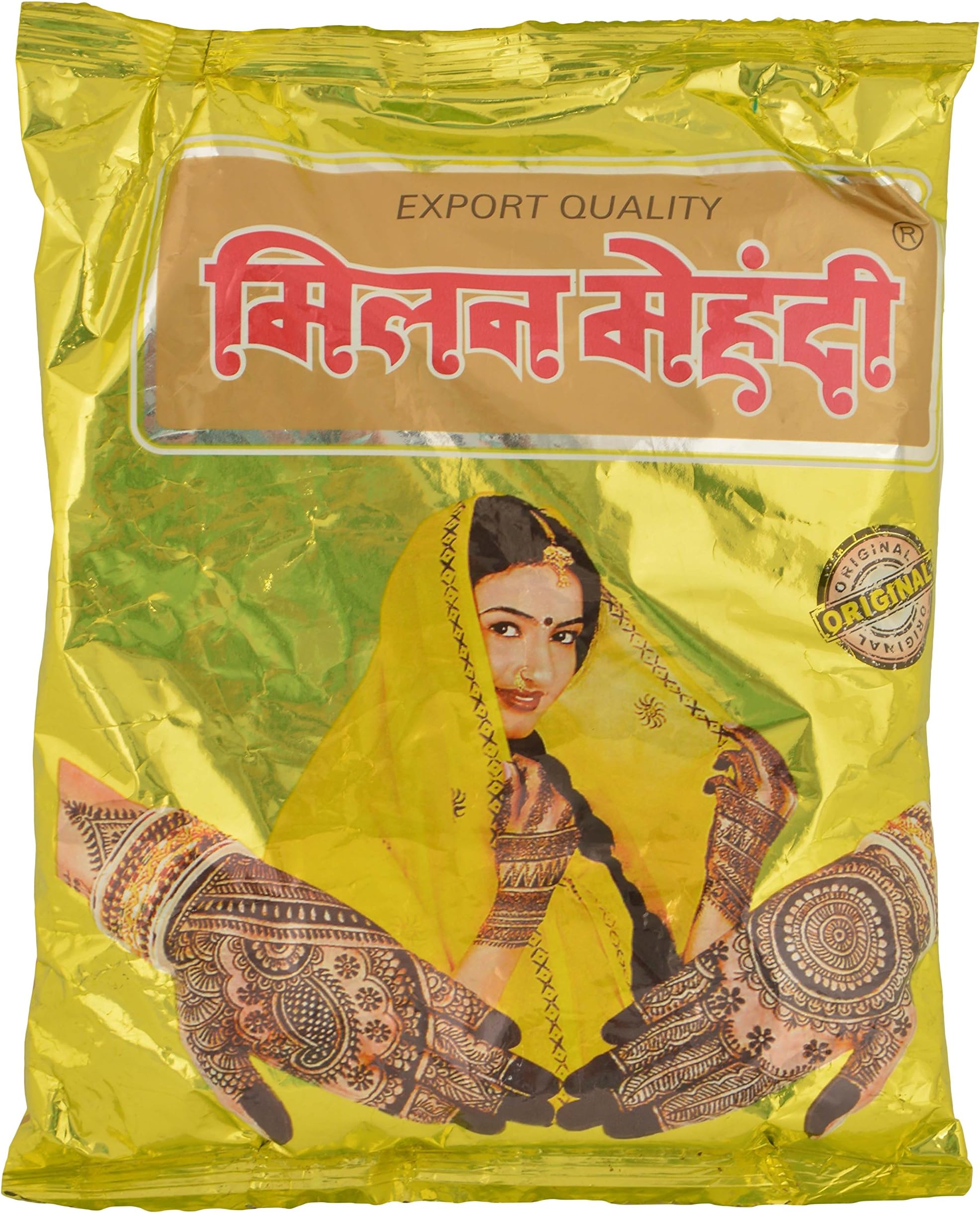 Mehndi, 500g Green