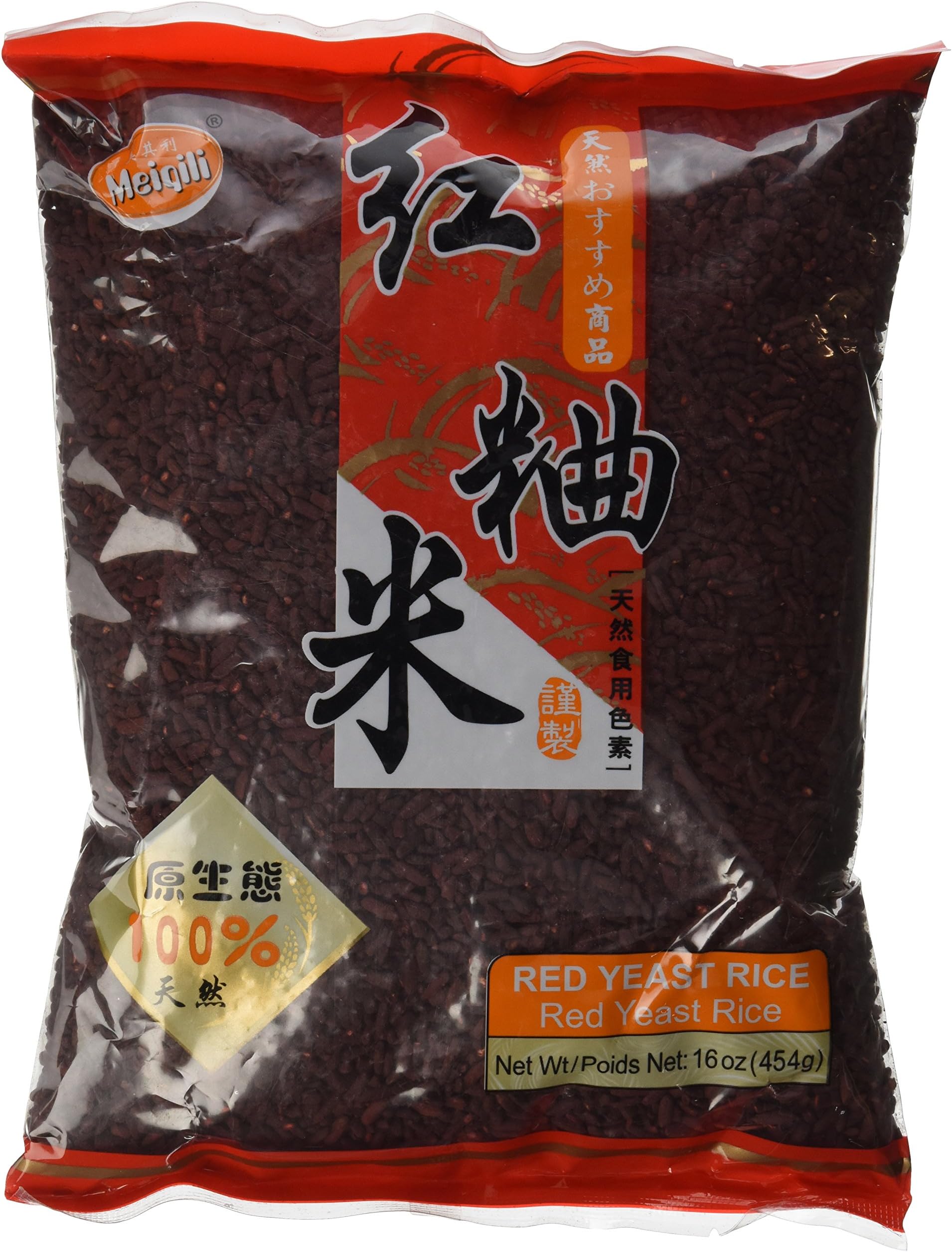 Red Yeast Rice