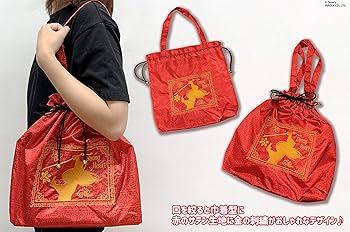  MADE 家族　激レア　サイン入りバッグ MADE 家族 激レア サイン入りバッグ 楽天市場】【40％OFF