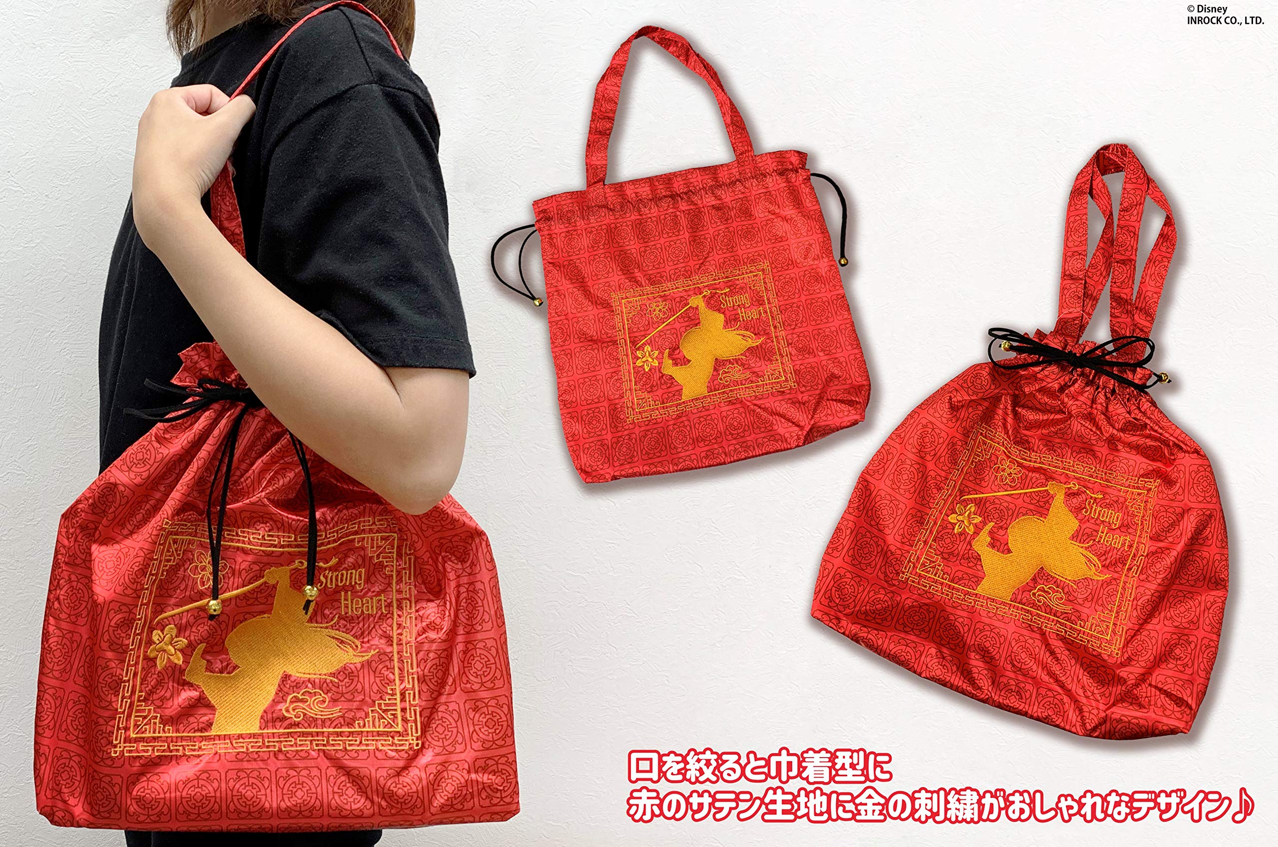 ikura44(巾着トートバッグ) トート トートバッグ 巾着 a4 大きめ おしゃれ 巾着バッグ エコ