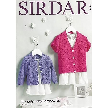 sirdar 3945