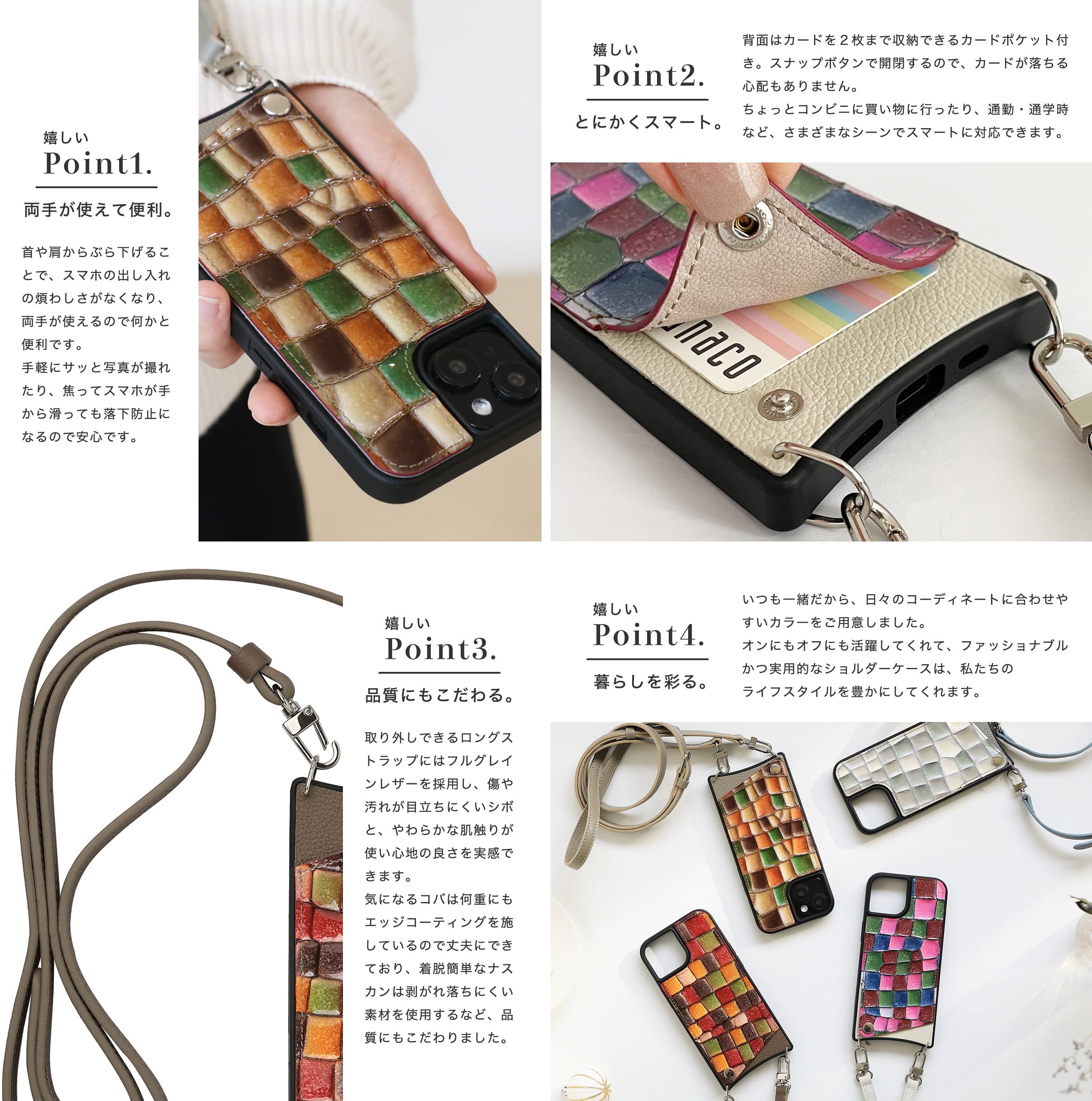 Amazon.co.jp: イタリアンレザー 本革 スマホケース iPhone 15 互換性 