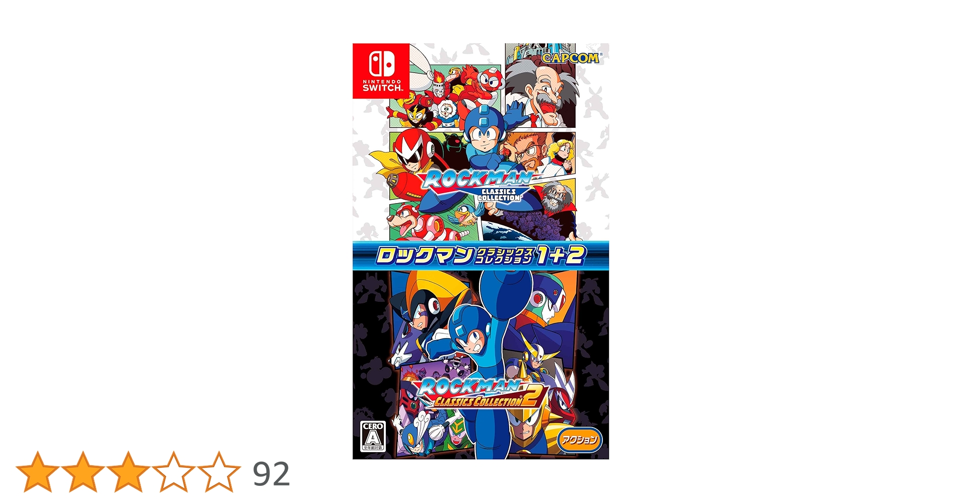 ロックマンクラシックコレクション 1＋2 Switch Amazon.co.jp: ロックマン クラシックス コレクション 1+2