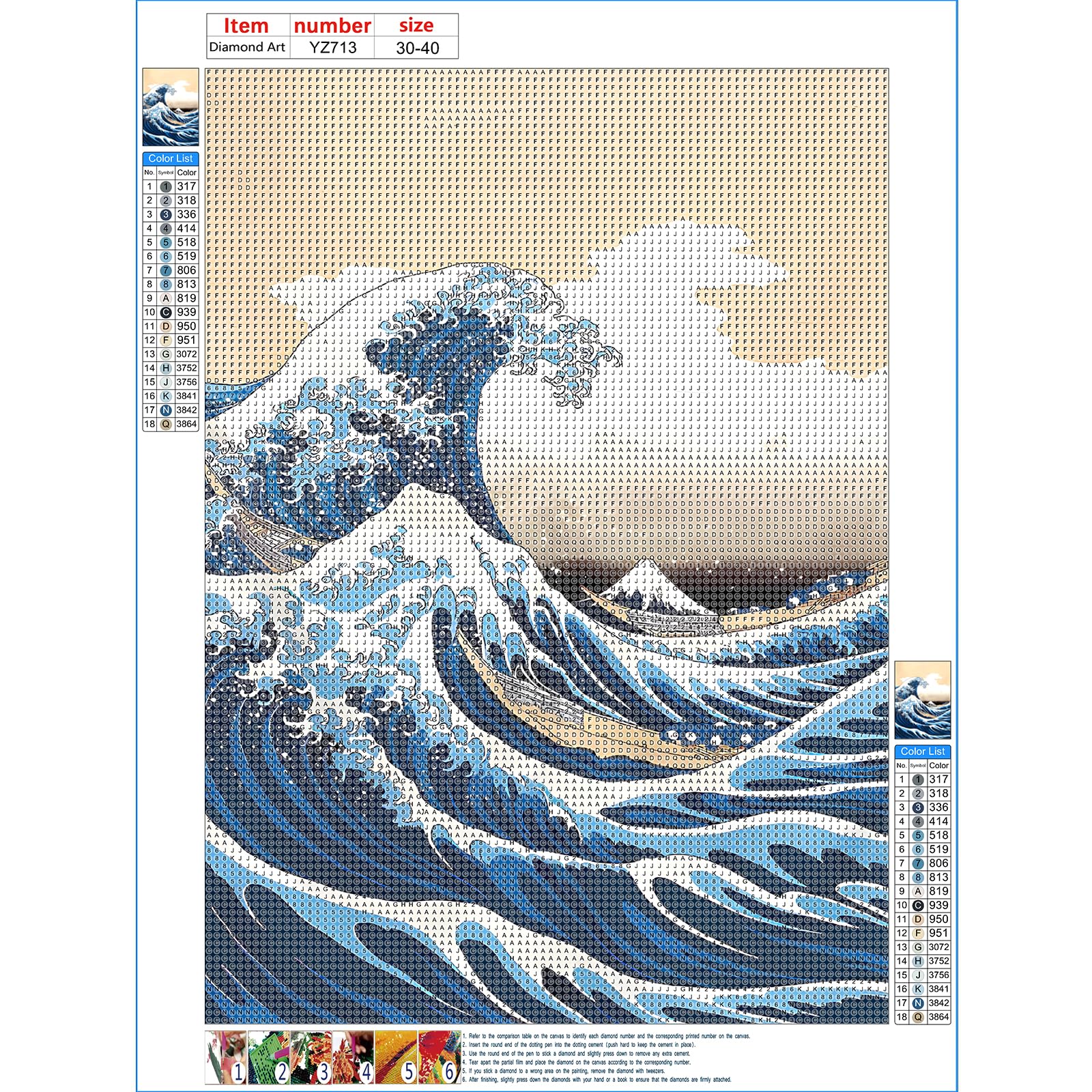 Kit Diamond Painting 5D Vagues Japonaises 30x40 Cm - DIY Complet Avec Diamants Ronds - Loisir Créatif Adulte - 12