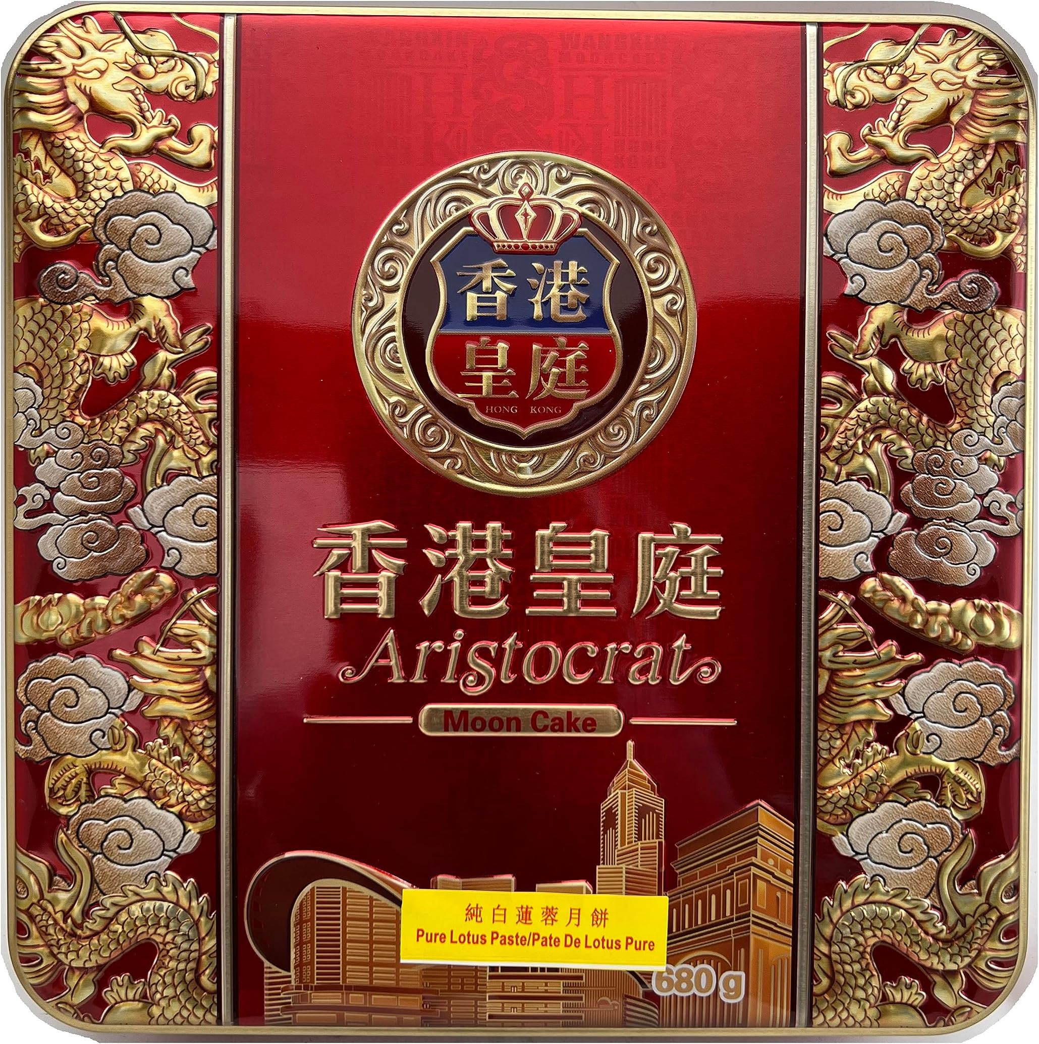 Aristocrat Mooncake, Hong Kong Mooncake Gift Box (WHITE LOTUS SEED PASTE NO YOLKS), 4 Counts