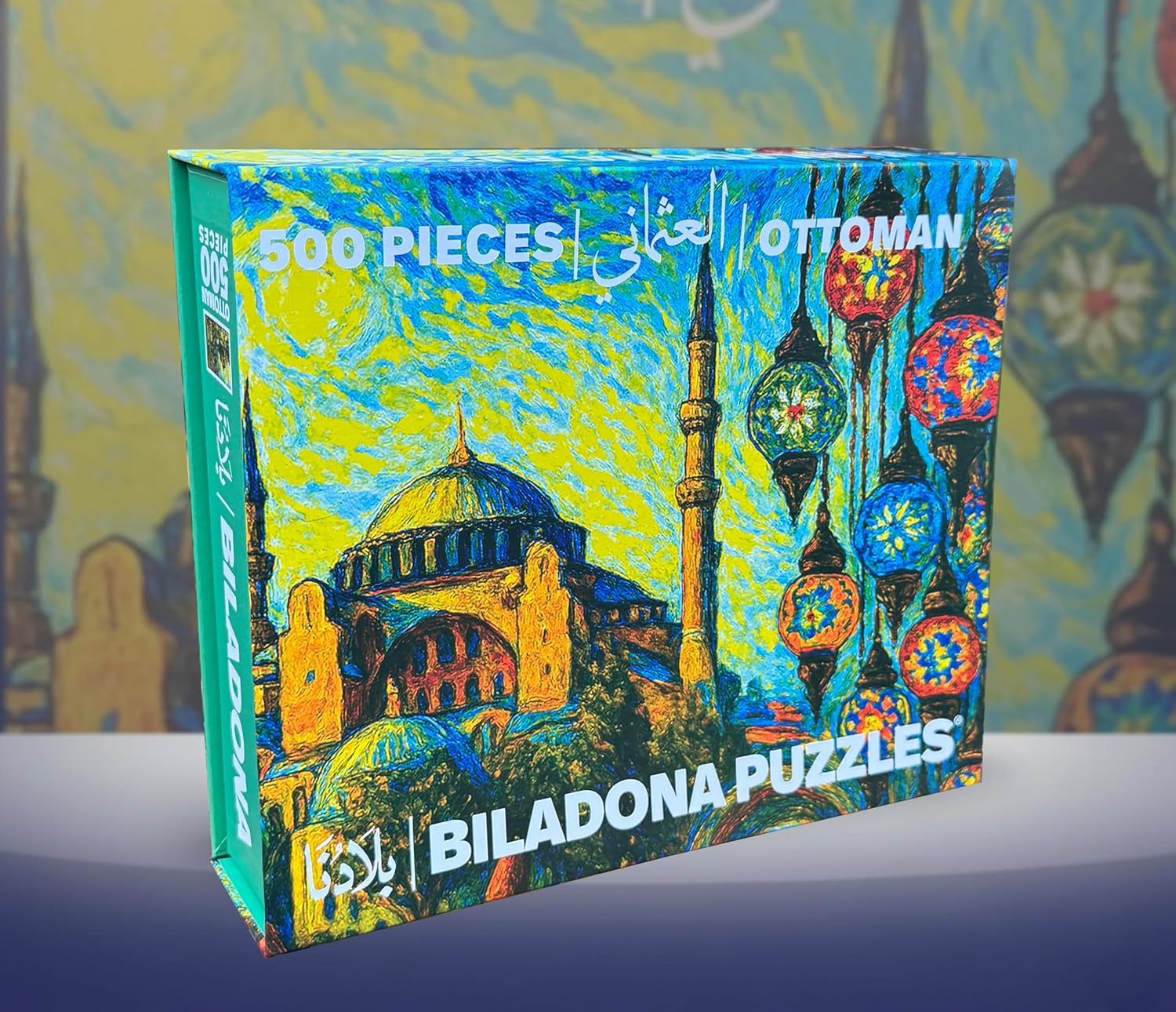 Biladona Ottoman Mosque 500 Piece Jigsaw Puzzle - Turkish Architecture with Colorful Lanterns Art - Adult Puzzle Gift for Travel Lovers