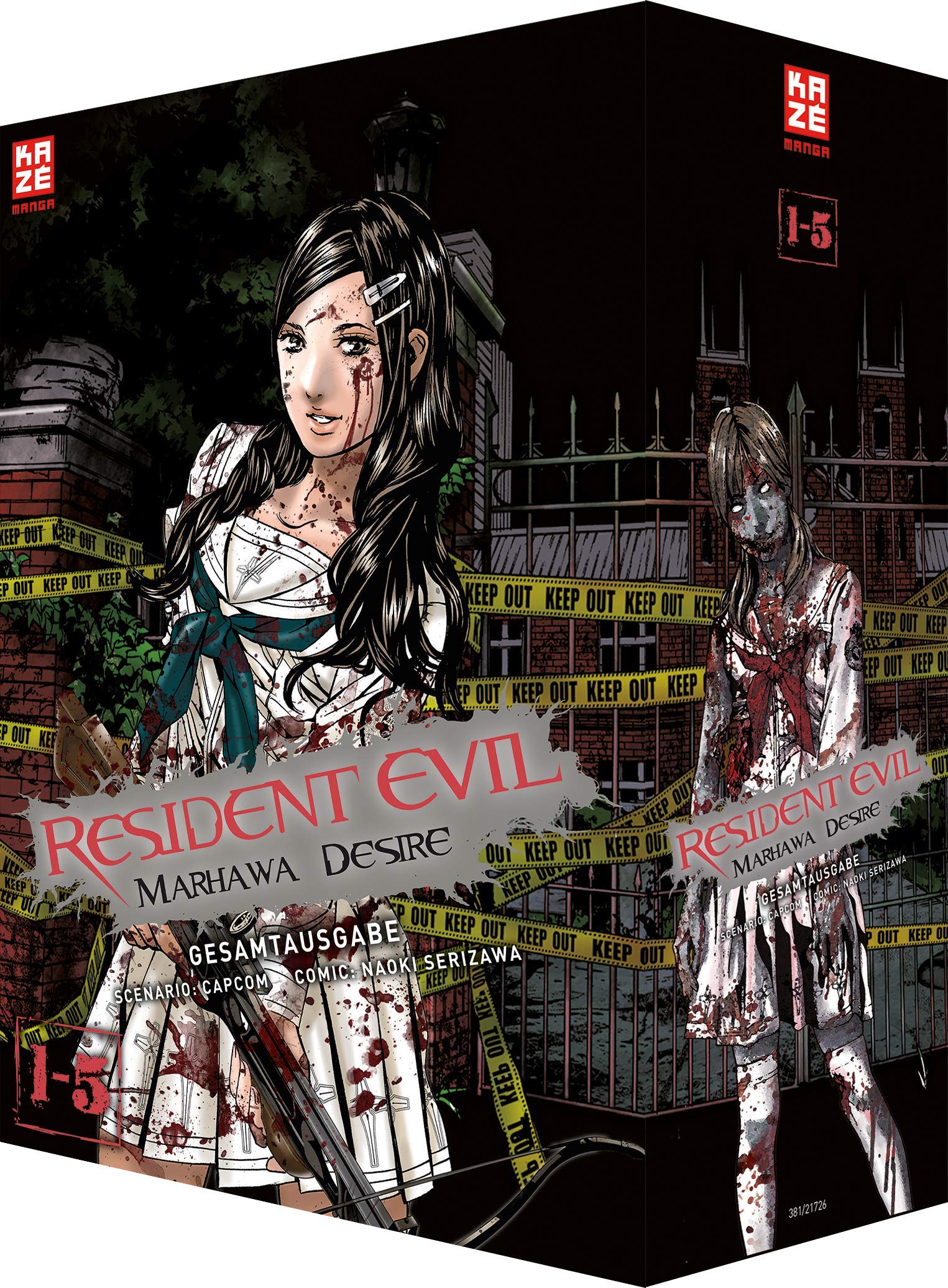 Resident Evil - Marhawa Desire Gesamtausgabe: Band 1 - 5 (limitiert) Paperback – 3 Dec. 2015