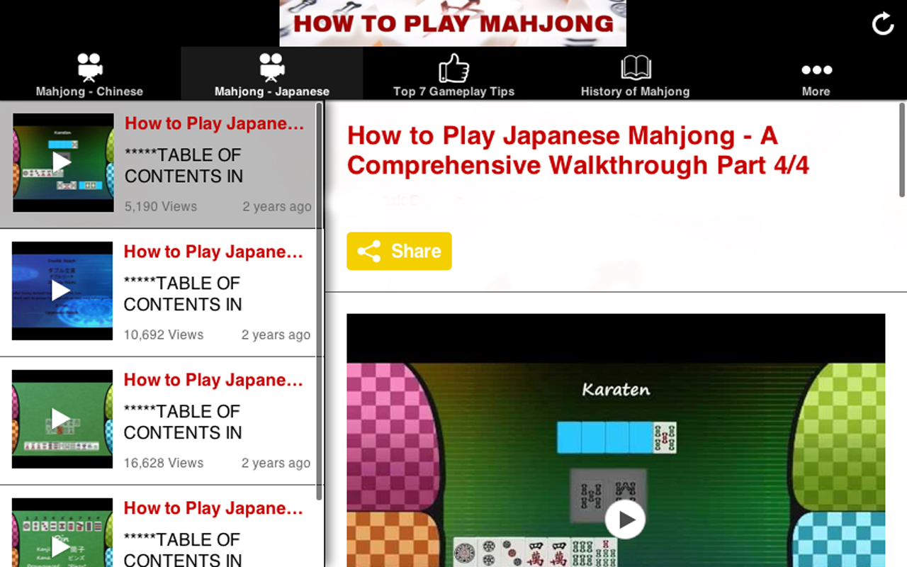 How To Play Mahjong - App on Amazon Appstore