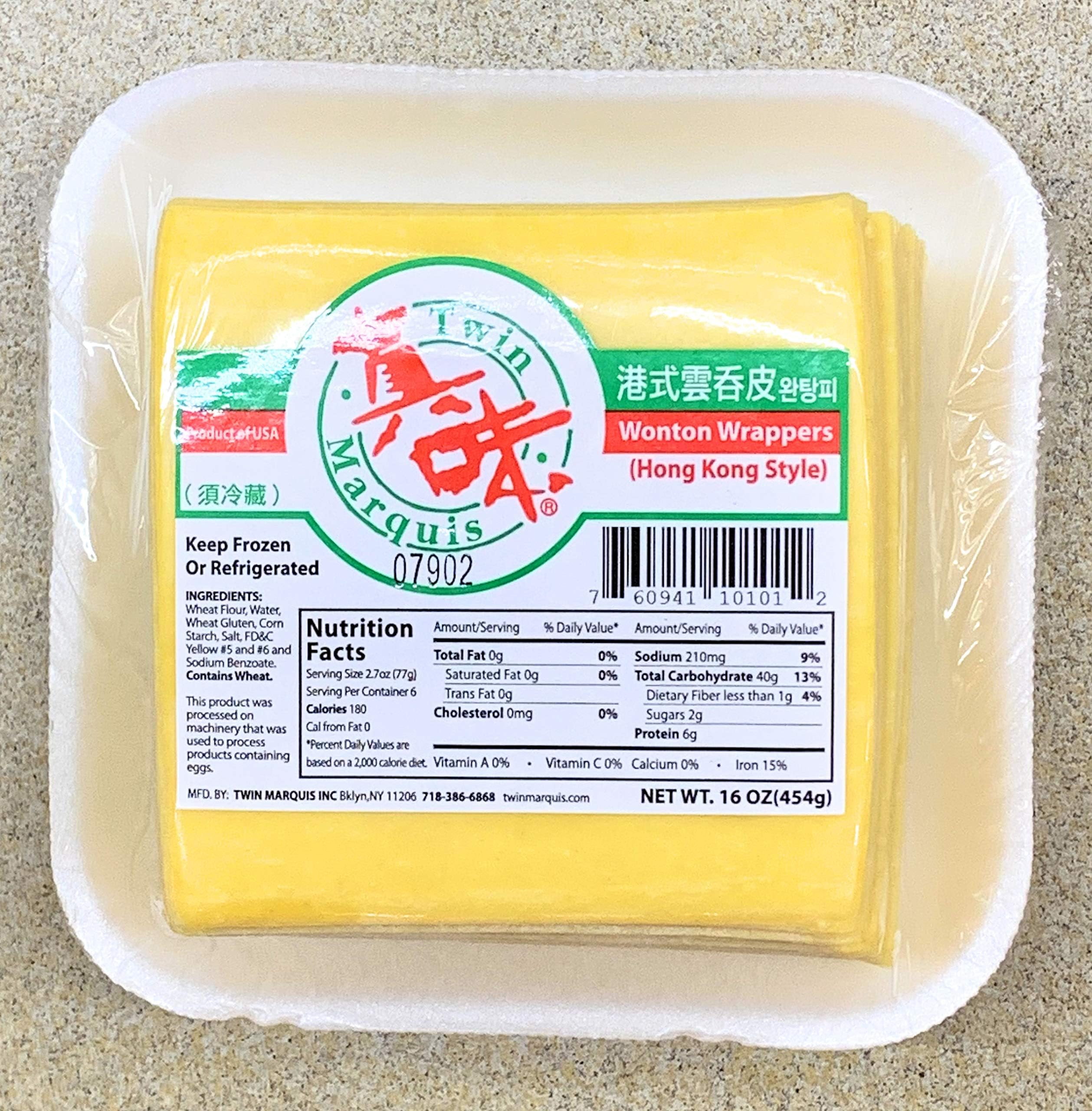 Hong Kong Wonton Wrapper 16 oz x 2 pack 港式雲吞皮
