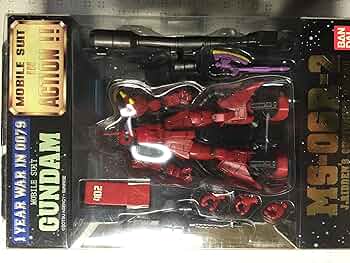 アンテナ [MS-06R-2] アンテナ [MS-06R-2] アンテナ [MS-06R-2]