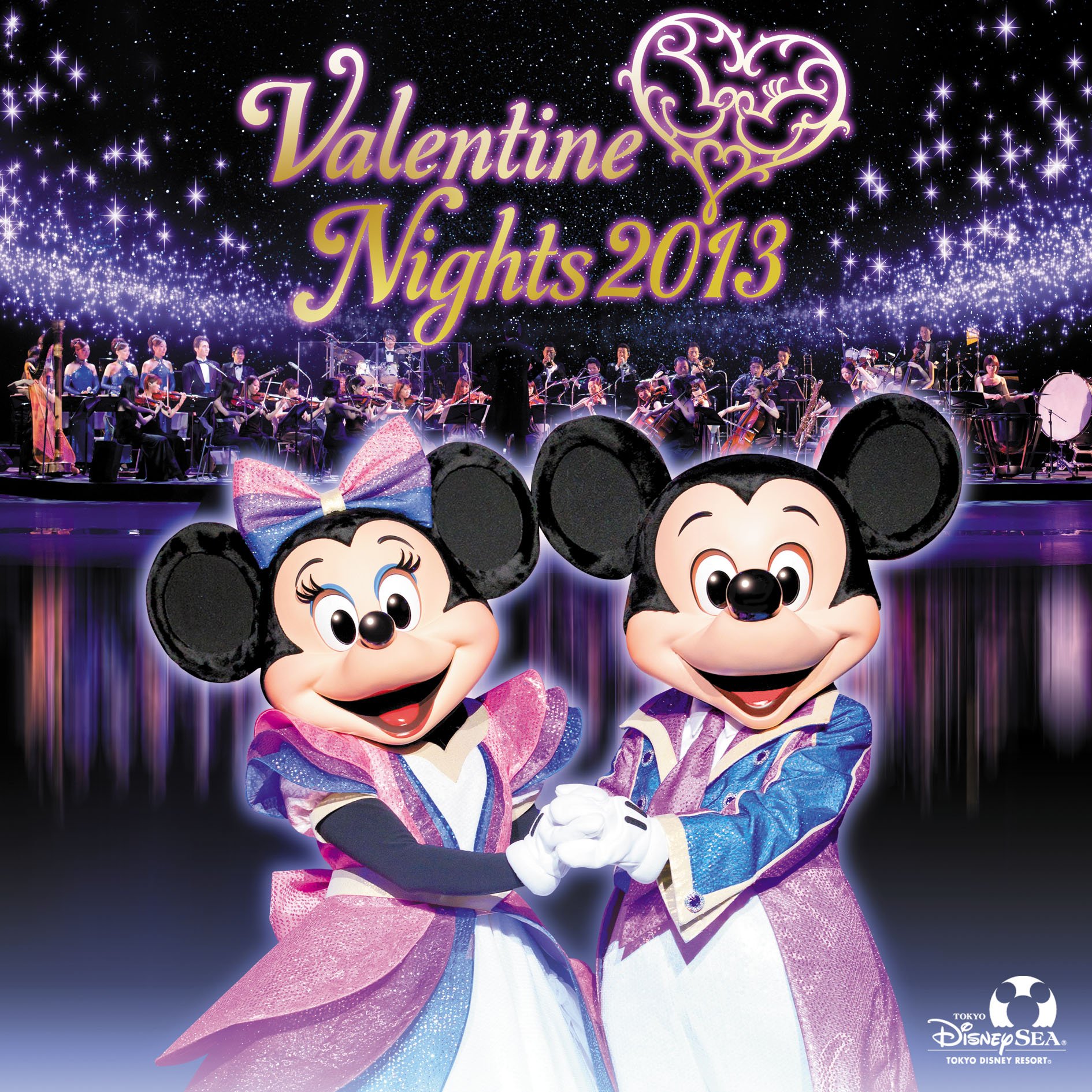 Amazon.co.jp: 東京ディズニーシー(R) バレンタイン・ナイト 2013