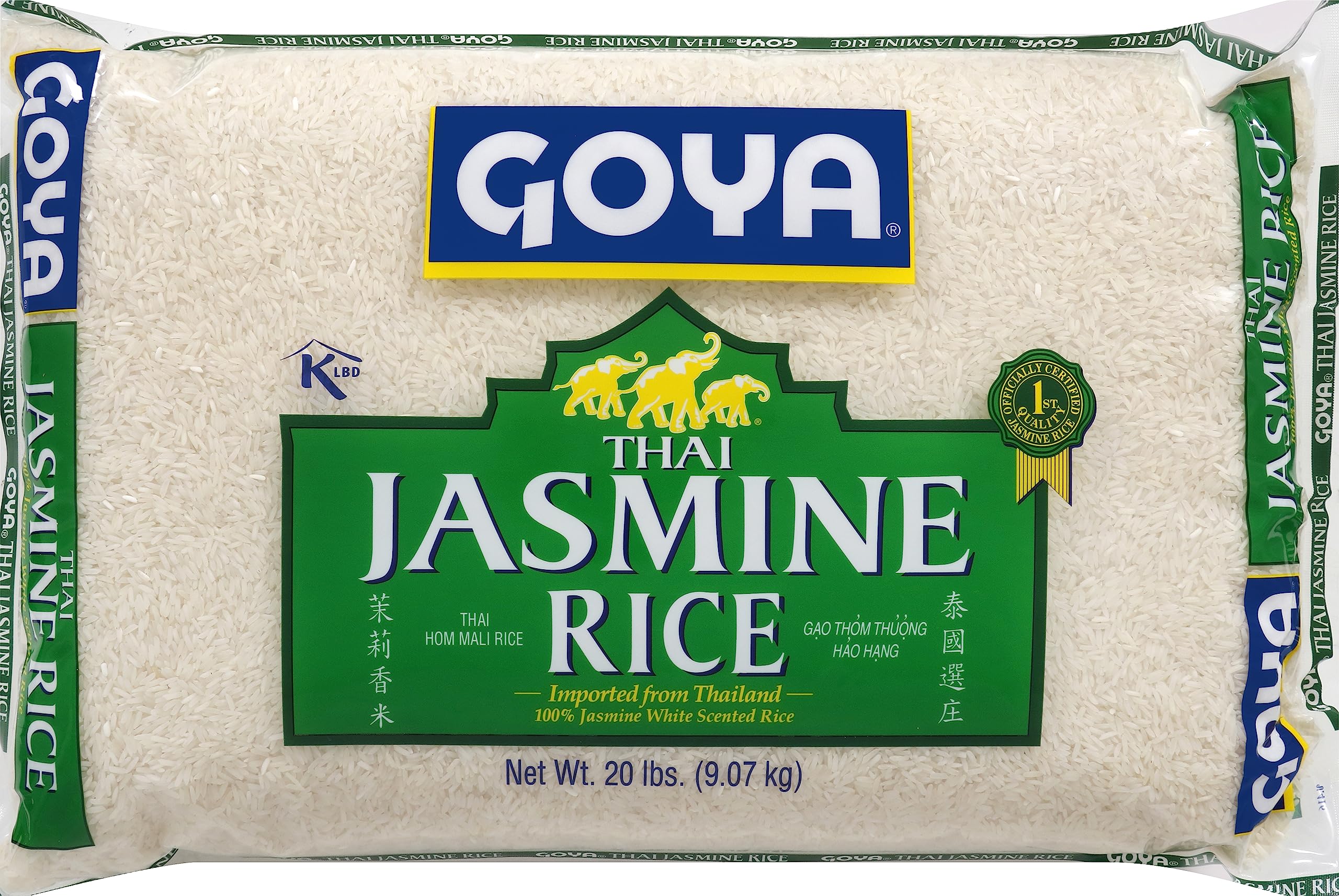 Goya Foods Thai Jasmine Rice, 20 Pound (Pack of 2)