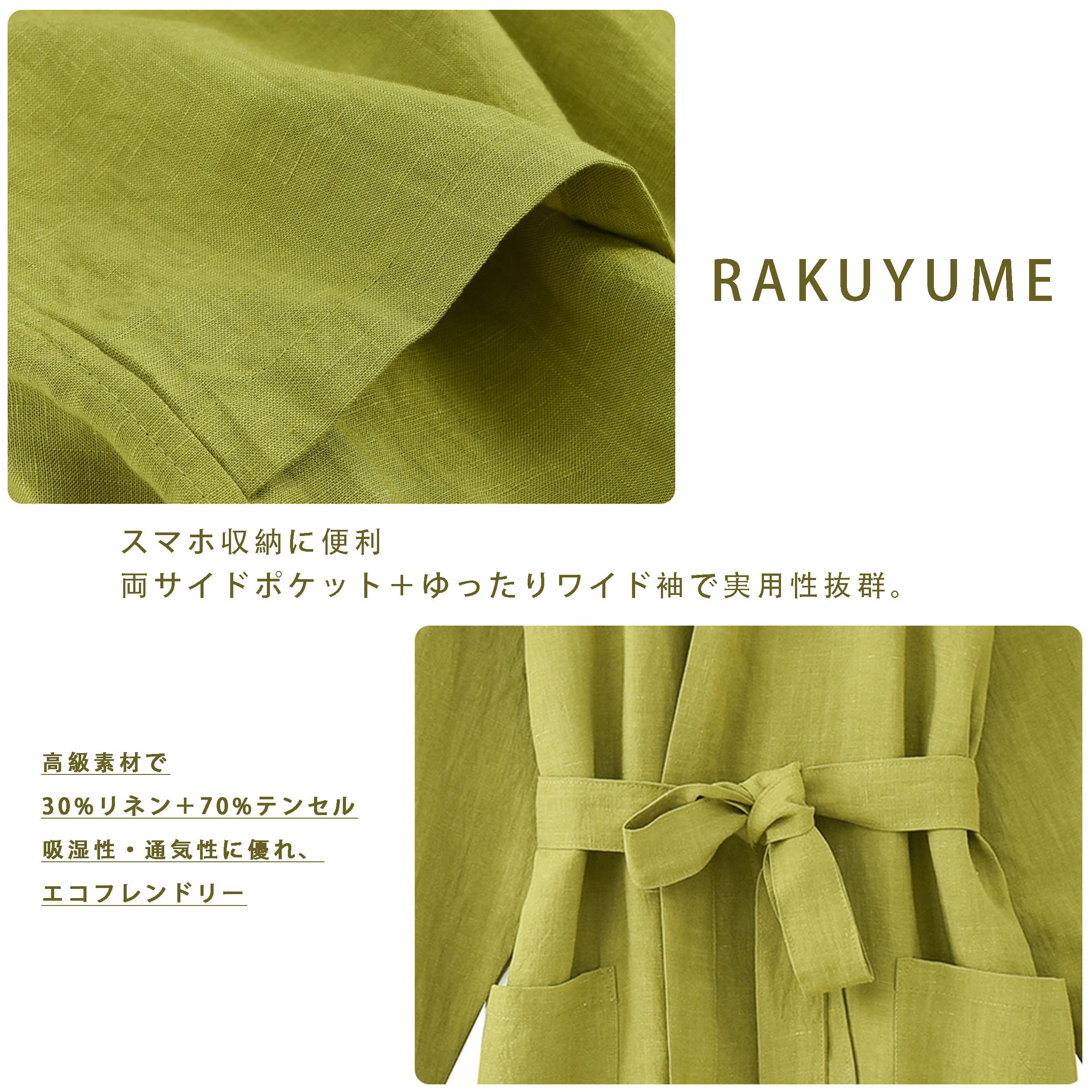 RAKUYUME Peignoir de Bain Femme Homme Unisexe en Lin & Lyocell - Confort Doux Style Kimono pour Couple respirable été