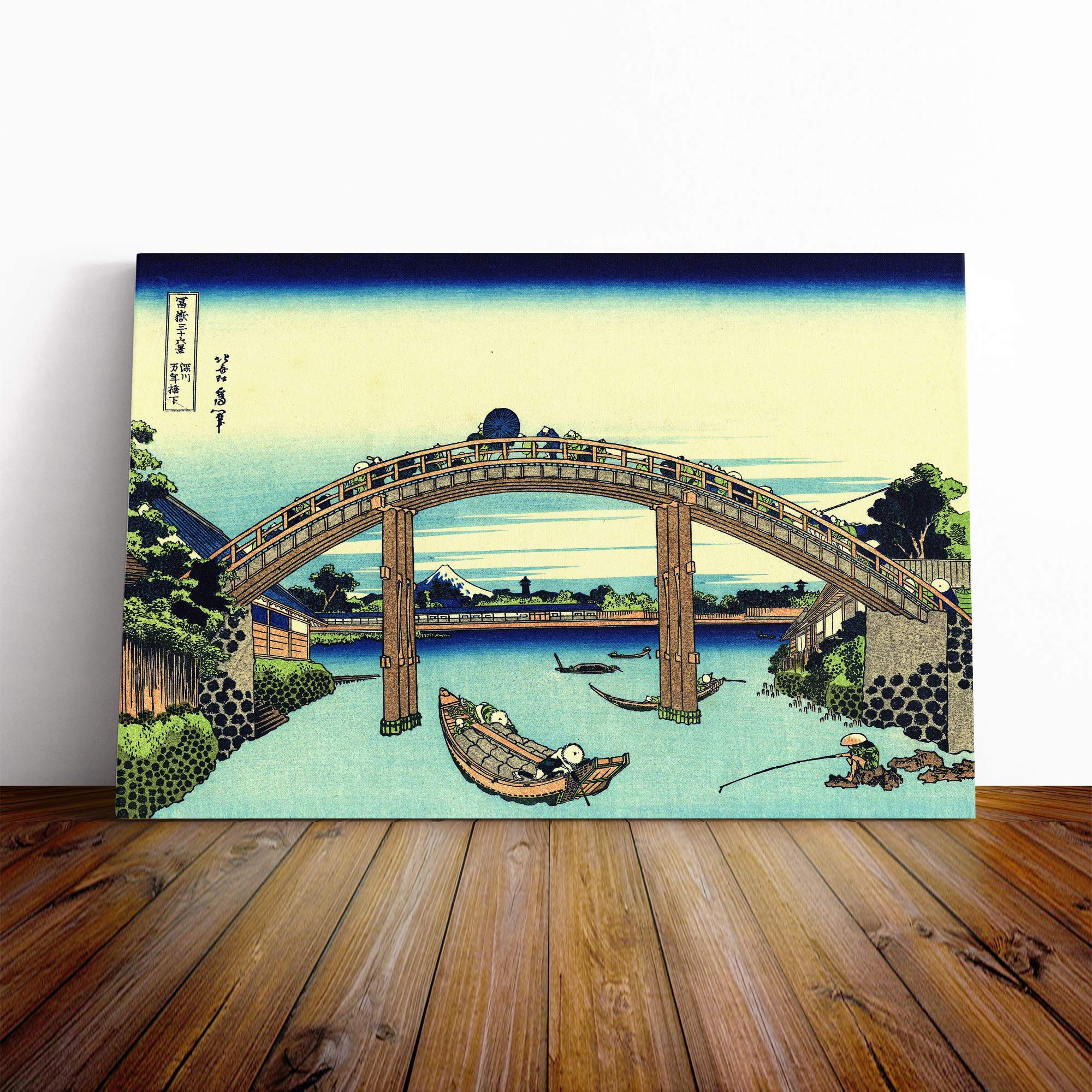 Hokusai Japanese Oriental Fuji Canvas Print | Gallery Wrapped 30mm Frame Wall Art | 24x16 inches | Ready to Hang | Asian Picture | Living Room Bedroom Lounge Office