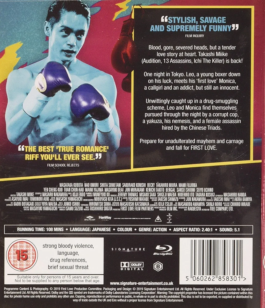 FIRST LOVE　DVD-BOX First Love [DVD]: Amazon.co.uk: Takashi Miike: DVD & Blu-ray