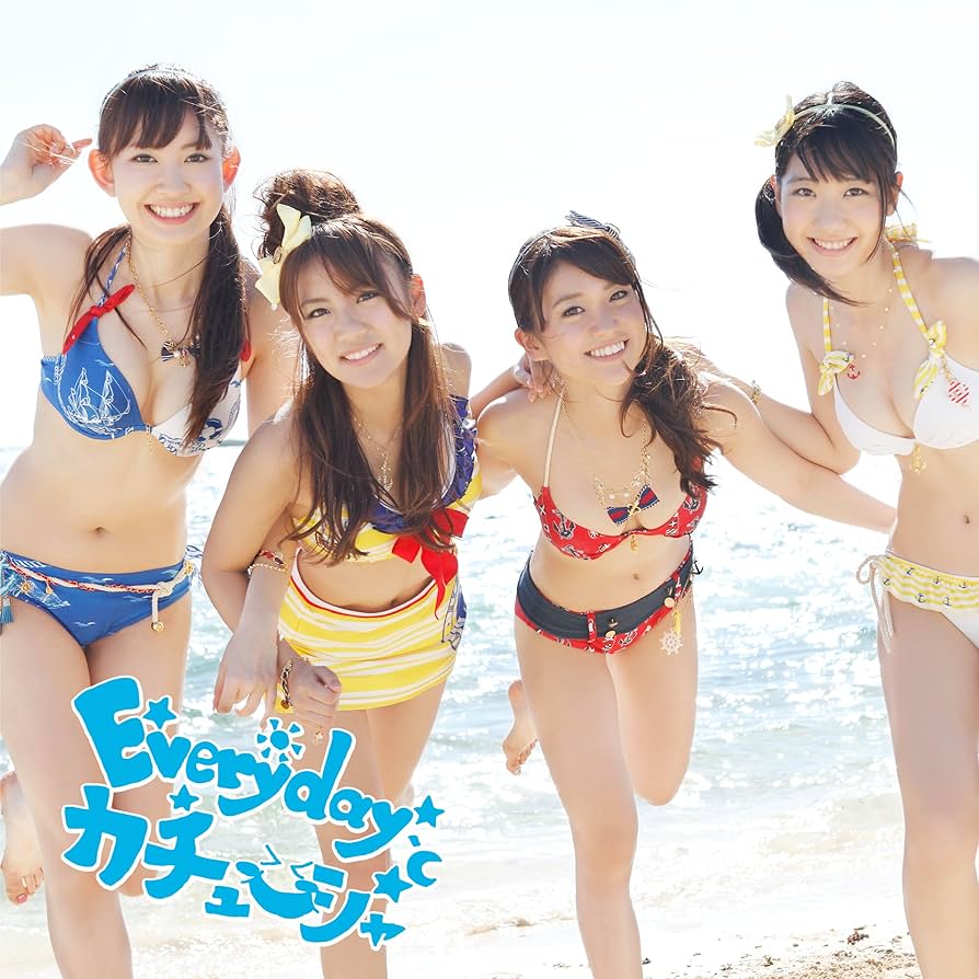 【送料無料】AKB48/生写真付/Everyday、カチューシャType-B Amazon.co.jp: AKB48 Everyday カチューシャ TYPE B CD+DVD 初回