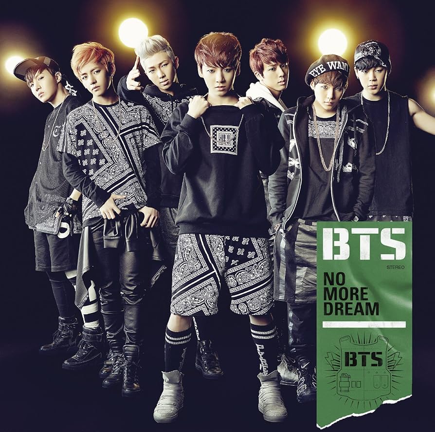 防弾少年団(BTS) - 公式☆BTS NO MORE DREAM 初回限定 ランダムトレカ コンプセット 公式☆BTS NO MORE DREAM 初回限定 ランダムトレカ コンプセット