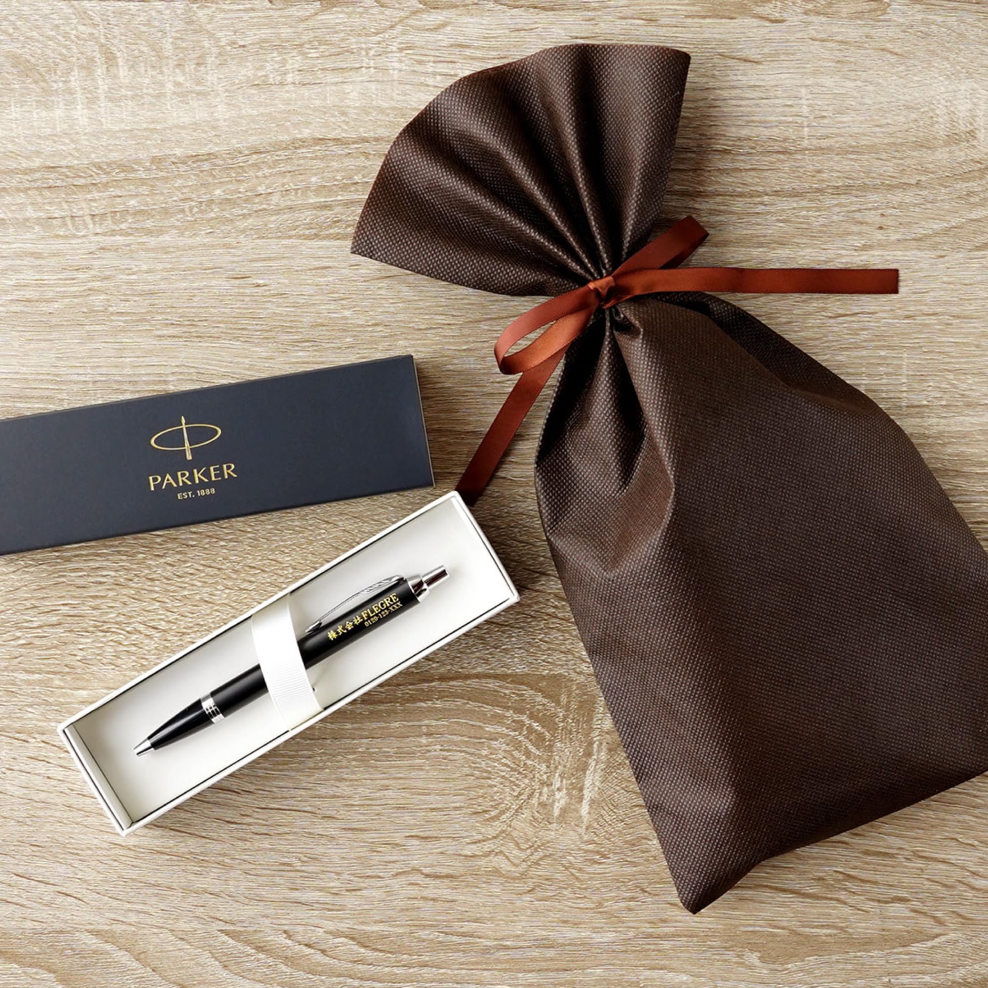 #PARKER高級ボールペン、#オリジナル限定品。 Amazon | きざむ 名入れ PARKER ボールペン 単品 記念品 ノベルティ