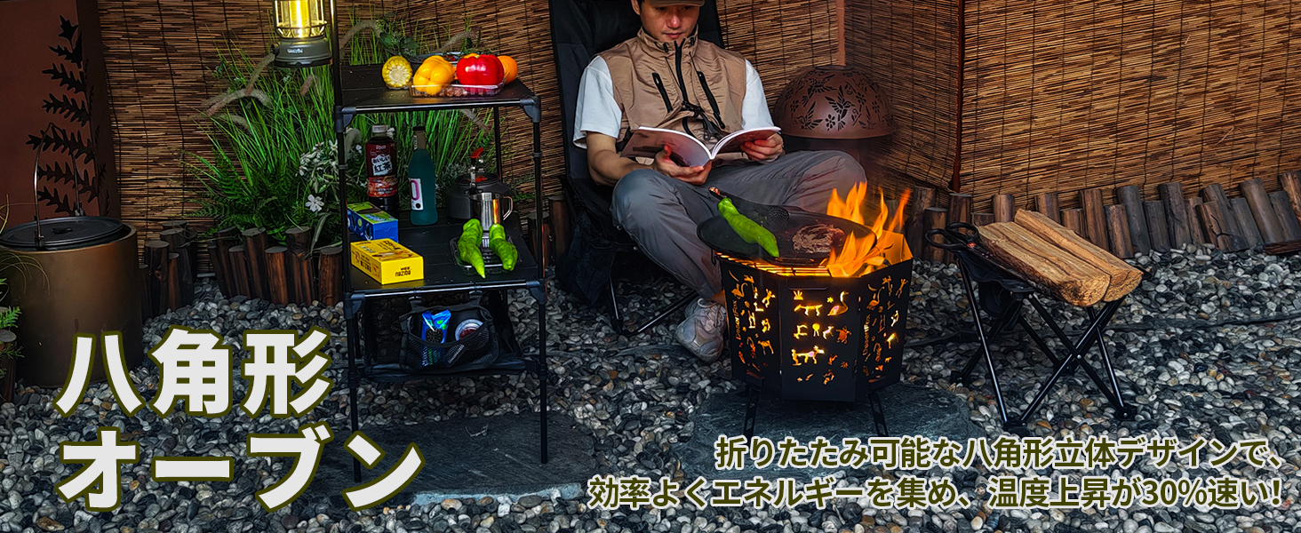 Amazon | DesertFox焚き火台 焚火台 キャンプ 小型/大型 燃焼効率高い