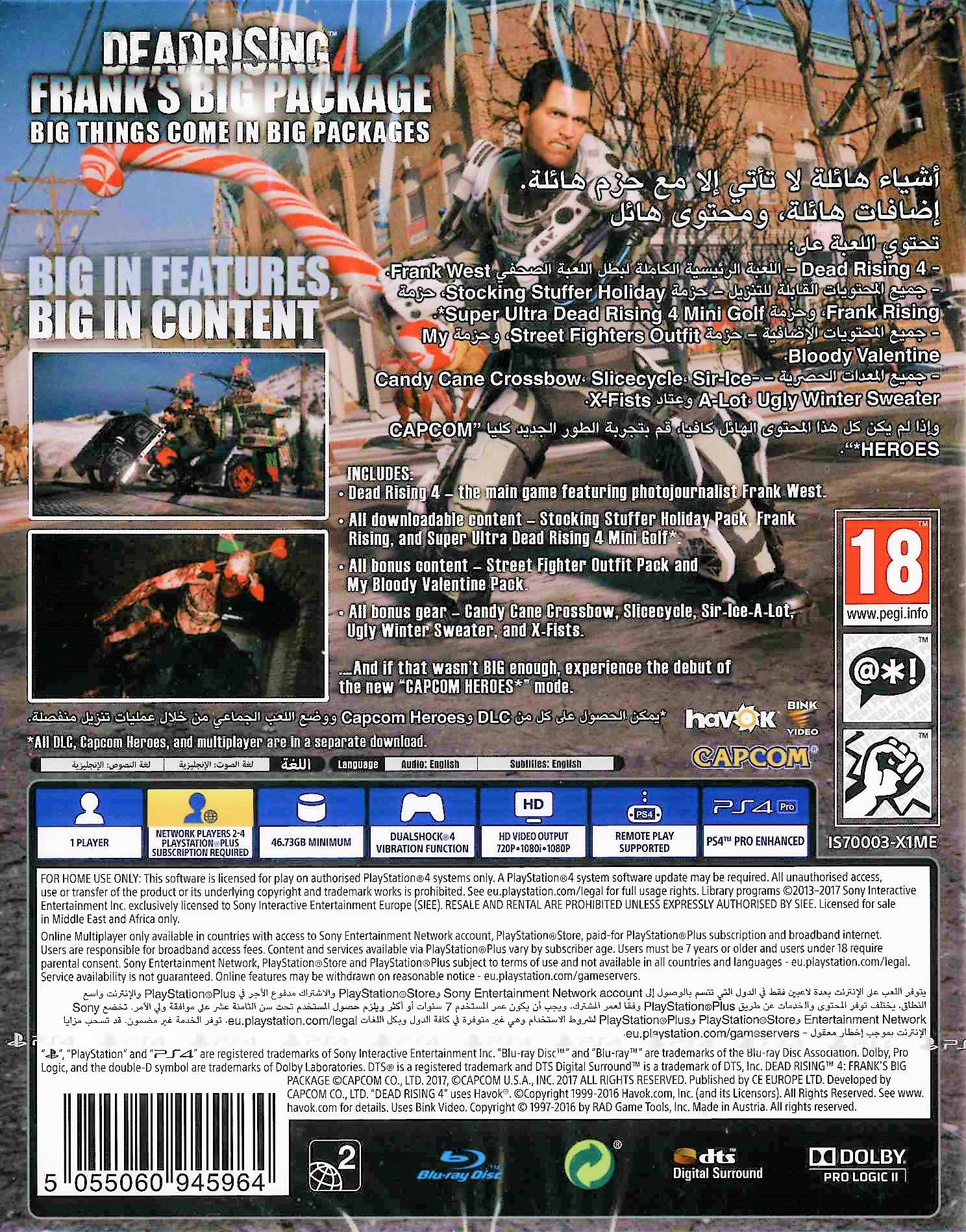 Amazon.com: Dead Rising 4 Franks Big Package (Playstation 4) (PS4