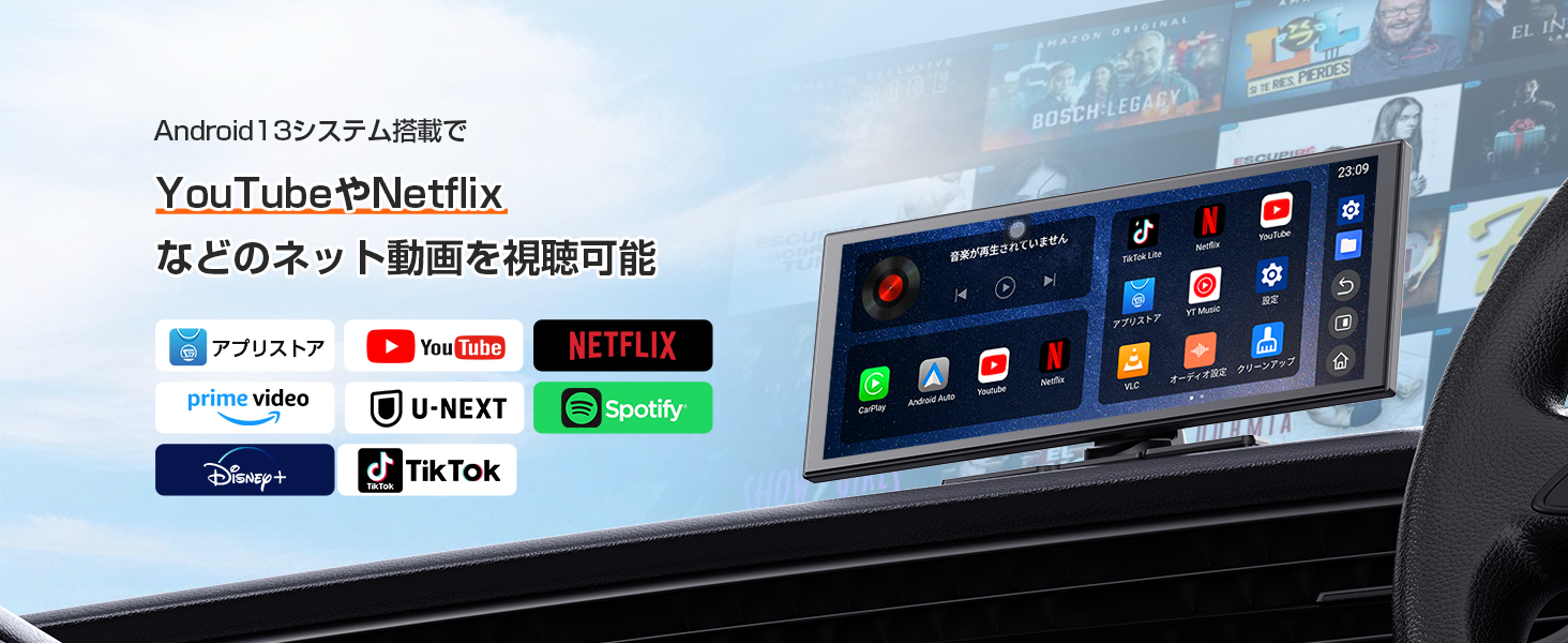 GETPAIRR 11インチ ポータブルAndroidナビ 4コアCPU 2GB RAM