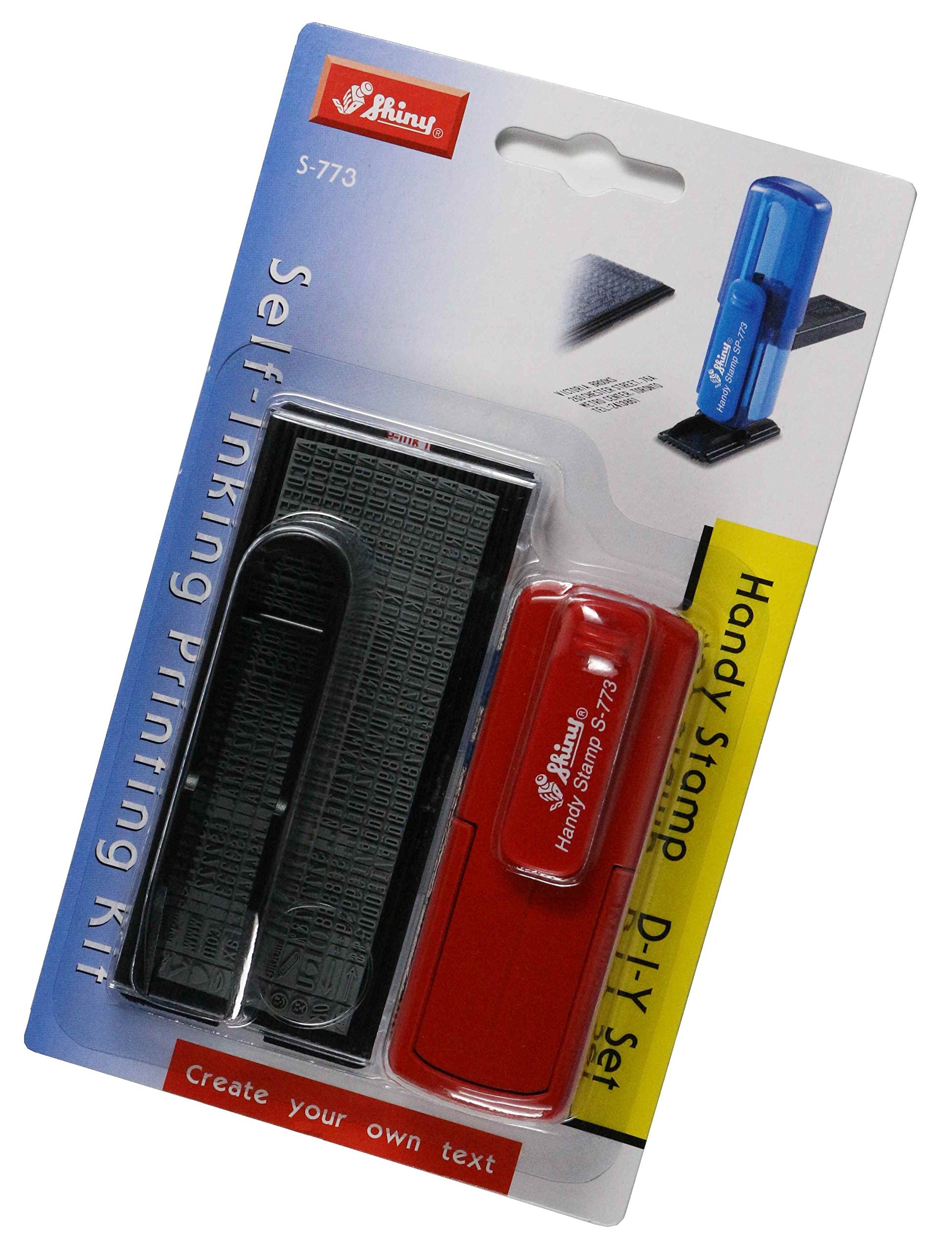 Amazon.co.jp: シャイニー スタンプ ハンディスタンプ DIYセット 赤 S