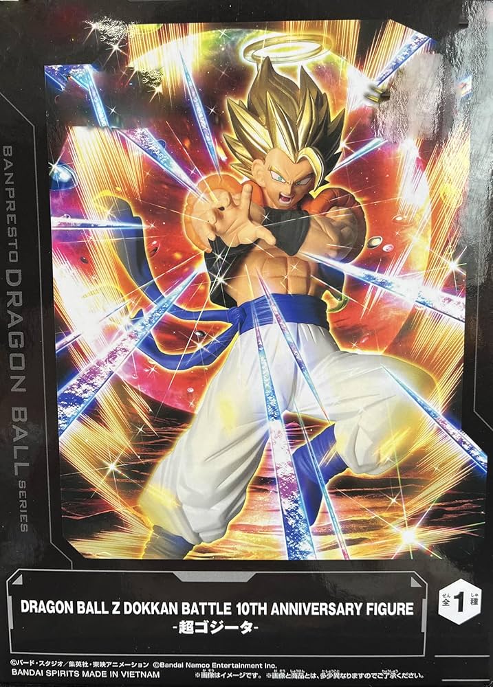 ドラゴンボールZ DOKKAN BATTLE 10TH ANNIVERSARY DRAGON BALL Z DOKKAN BATTLE 10TH ANNIVERSARY FIGURE-超