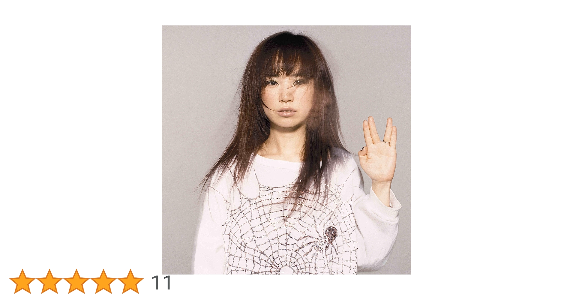 YUKI PRISMIC アナログ盤　レコード　LP Amazon.co.jp: PRISMIC(アナログ盤) - YUKI [Analog]: ミュージック