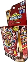 Vista 5 de Takara Tomy B-117 Beyblade Burst Revive Phoenix.10Fr Defensa arrancador con lanzador