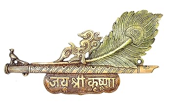 Two Moustaches Krishna Morpankh Brass Wall Hanging (10 x 6 Inches, Multicolour, Pack of 1)