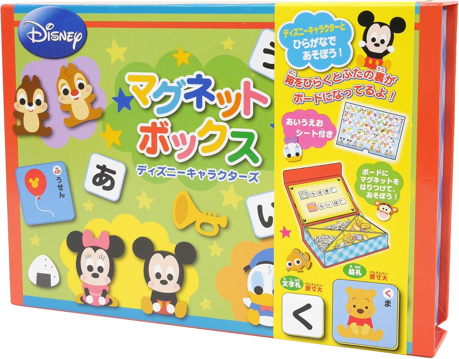 販売直営店 可愛い ディズニーキャラクター ウッドマグネット 半額sale Get Lensrent Co Za