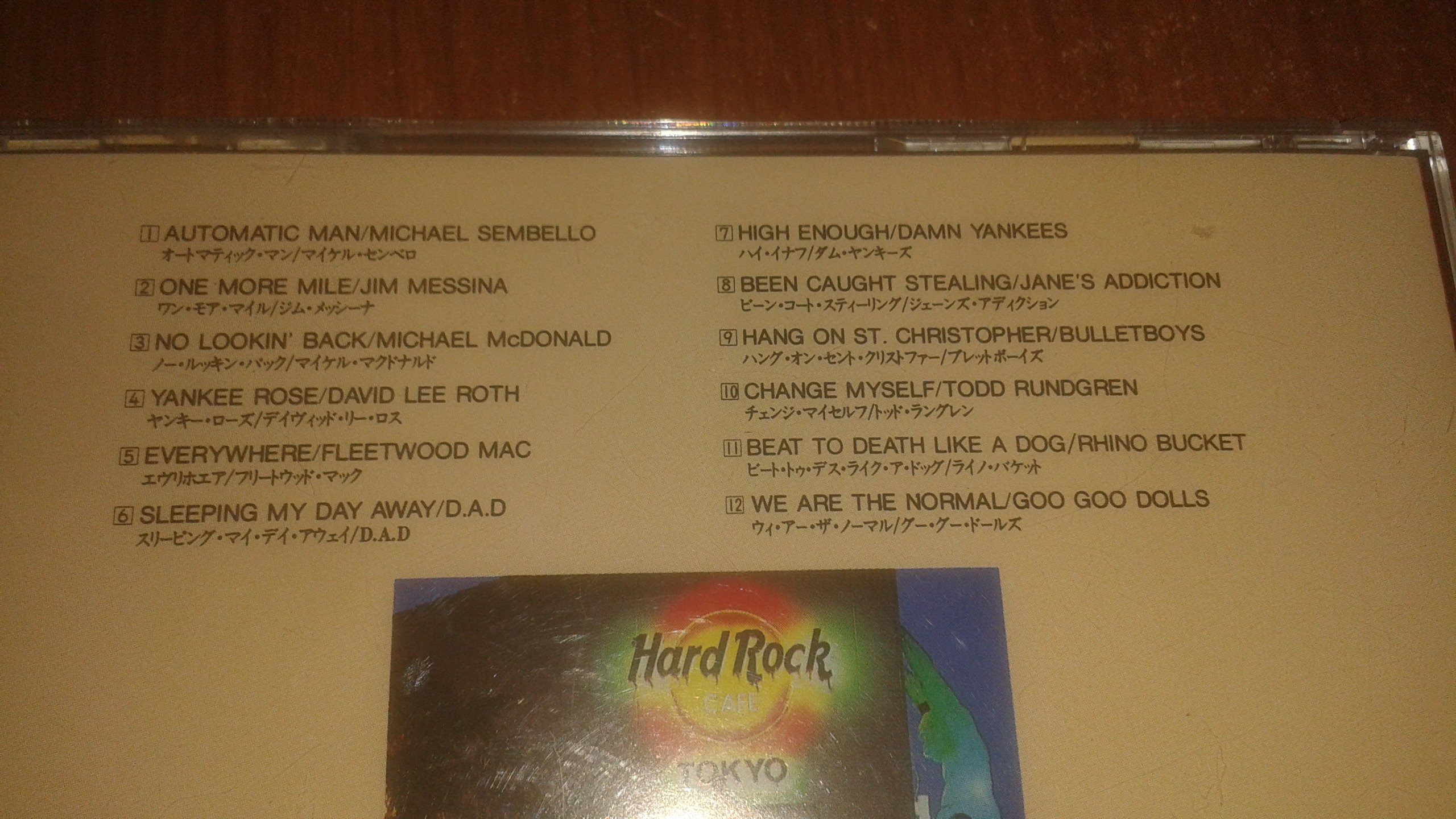 Hard Rock Cafe Tokyo 10th. Anni [Import]