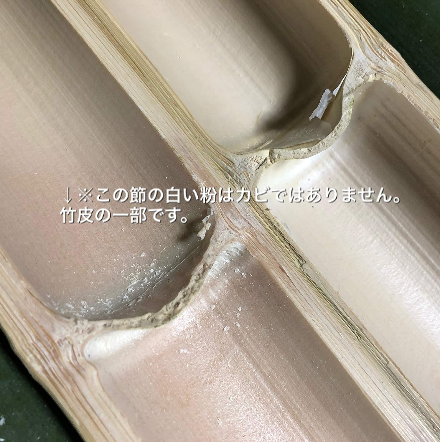 Amazon Co Jp 国産 天然 青竹踏み 丸種商店 オールハンドメイド 外反母趾 冷え性 踏み台 ダイエット おまけ付 ドラッグストア