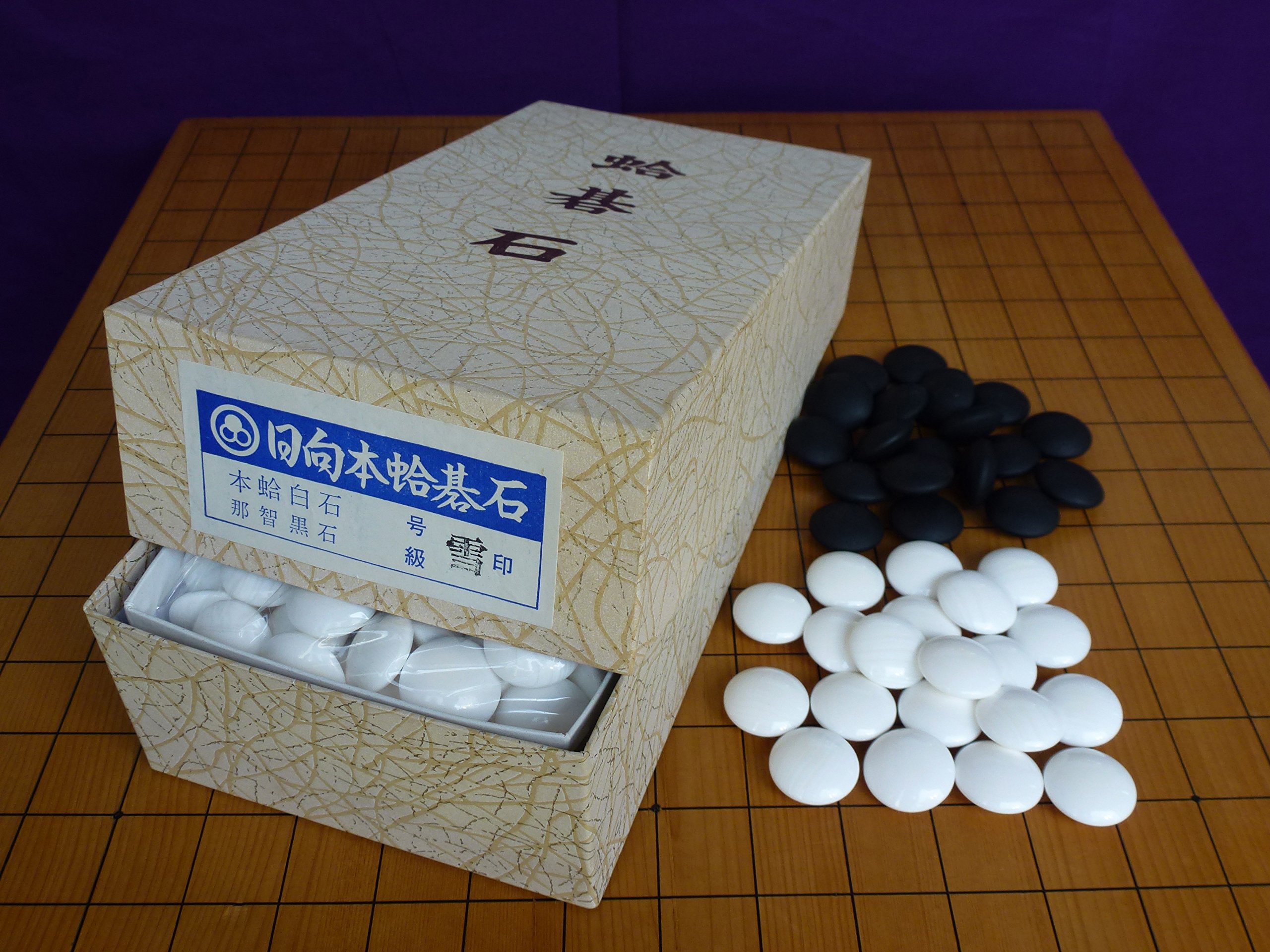 【集】031815 碁石セット　本蛤白　那智黒　唐木碁笥　雪印　美品 碁石 本那智黒 雪印 那智黒付 雪印32号 メルカリ