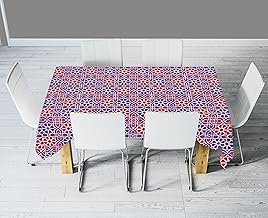 Jalsa Ramdan Kareem Dining Table Matters 360 Ore Su -B 320 Milligrams 3D Printing 220x150