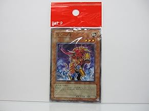 カラー特許ヘッダー付きOPP袋TH6-10 オレンジ色100枚