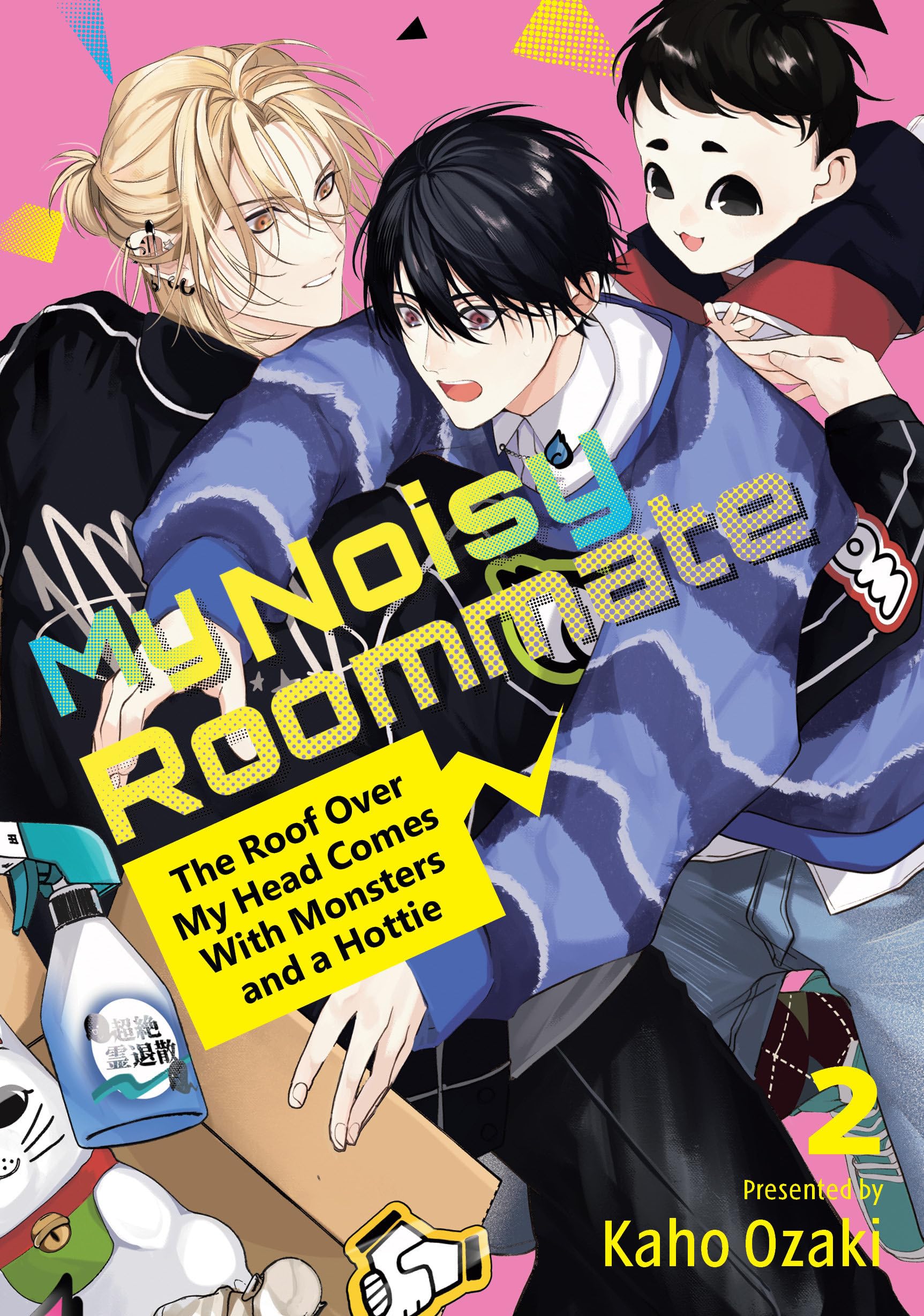 Kaho Ozaki - Fiction Book - My Noisy Roommate: The Roof Over My Head Comes With Monsters & a