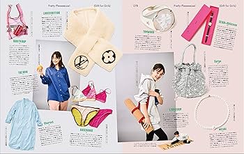 POPEYE(ポパイ) 2021年 1月号 [ガールフレンド2021] |本 | 通販