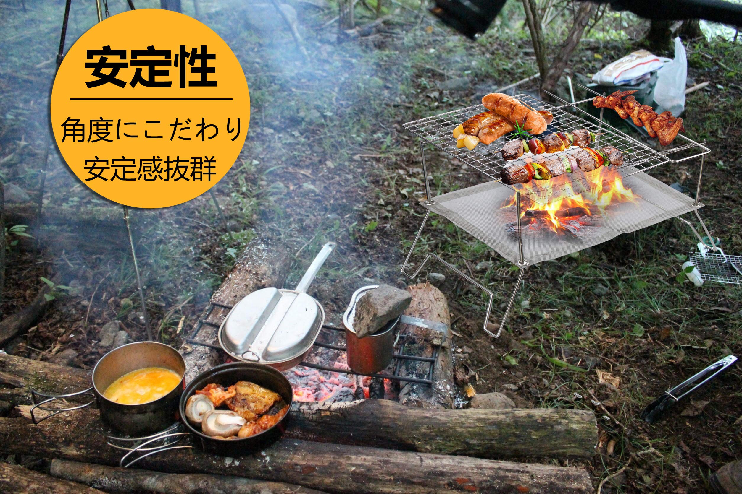 【サイズ:セット】PSKOOK 木材 焚火台 焚き火台 折りたたみ焚火台 コンパ Amazon | PSKOOK 木材 焚火台 焚き火台 折りたたみ焚火台