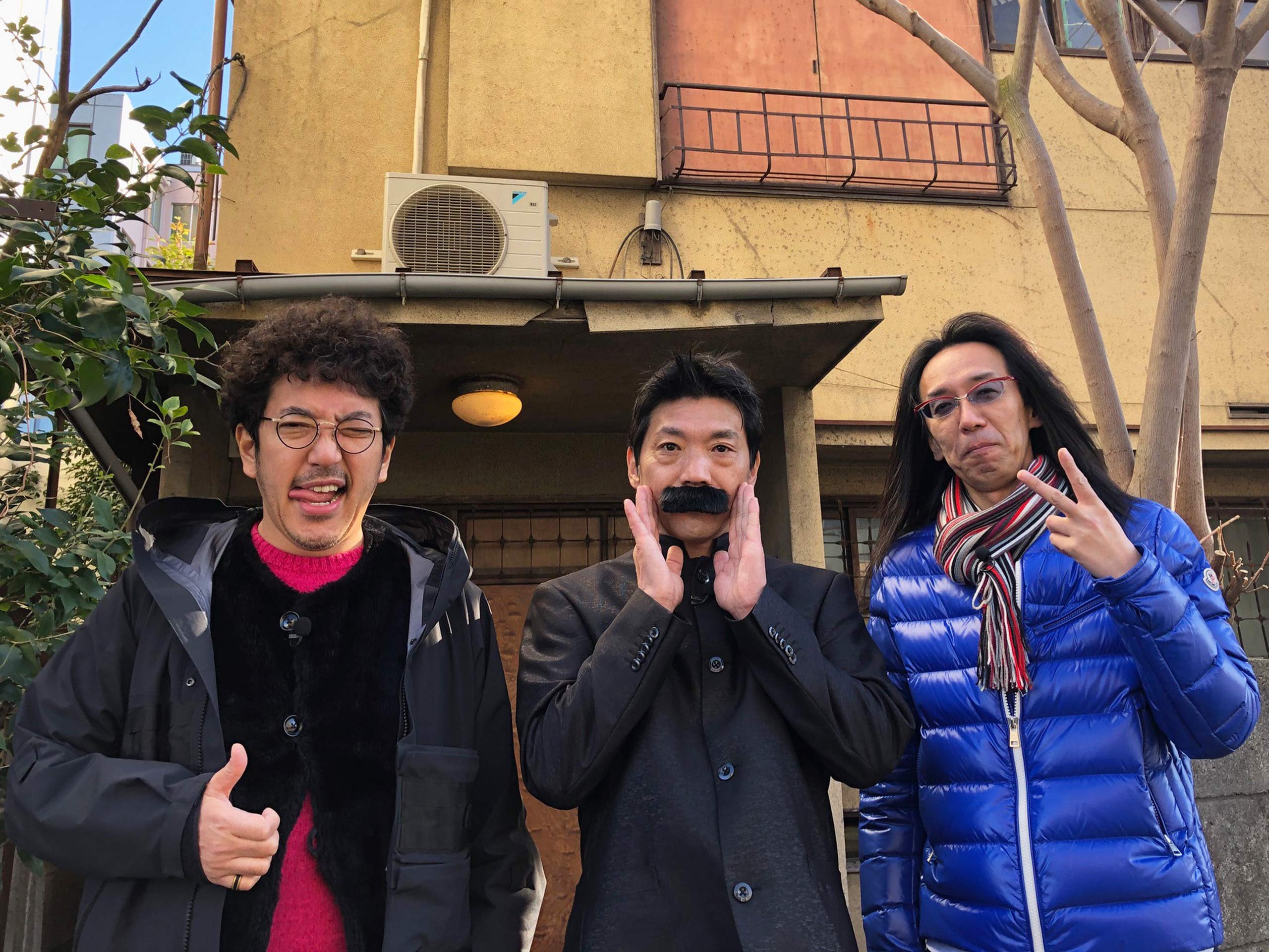 Amazon Co Jp 木村魚拓と沖ヒカルの相談されても困るんですよ 旅情編 を観る Prime Video Amazon Co Jp 木村魚拓と沖ヒカルの相談されても困るんですよ 旅情編 を観る Prime Video