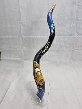 Majestic 46" Hand-Painted Yemenite Kudu Shofar - Polished Lion of Judah Design - Extra Large Ritual Horn