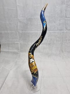 Majestic 46" Hand-Painted Yemenite Kudu Shofar - Polished Lion of Judah Design - Extra Large Ritual Horn