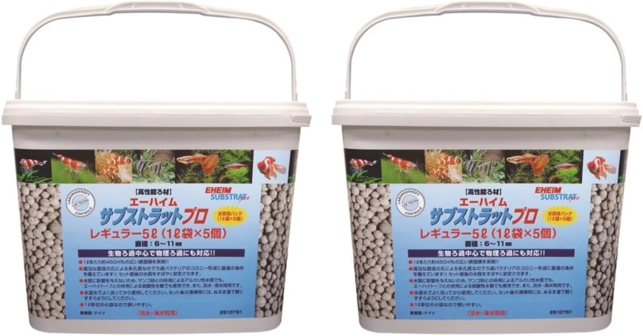 エーハイム サブストラットプロ レギュラー 5リットル バケツ